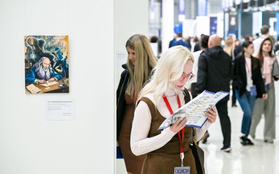 КМУ-2025. Работа конгресса 