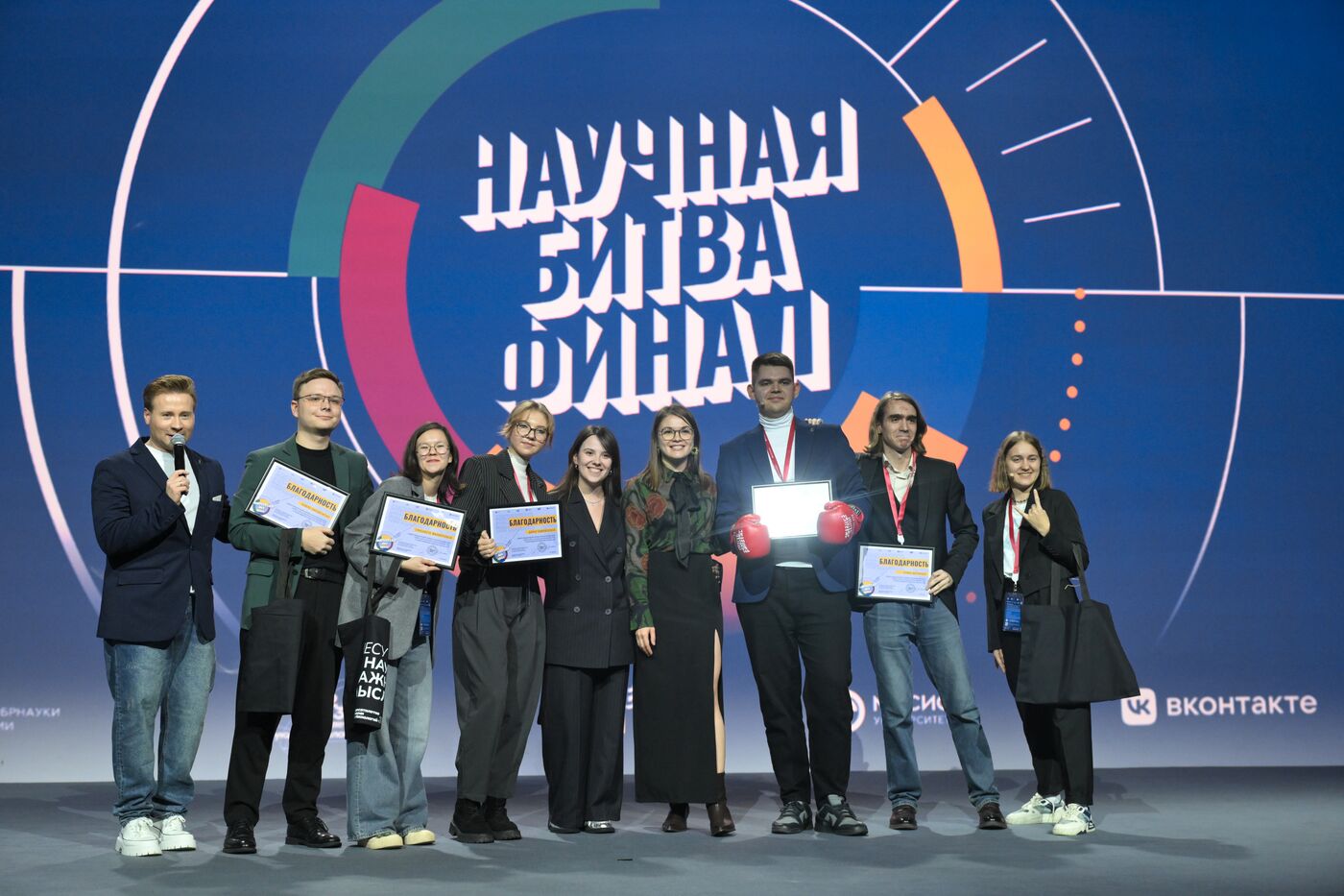 КМУ-2025. Финал университетской лиги битв "Science slam"