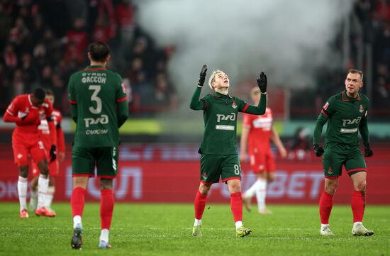 Футбол. Кубок России. "Локомотив" (Москва) - "Спартак" (Москва)