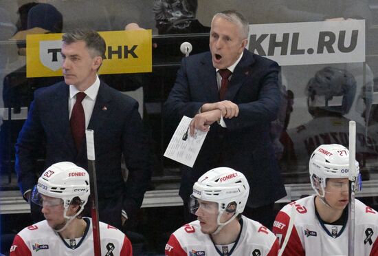 Хоккей. КХЛ. "Динамо" (Москва) - "Локомотив" (Ярославль)