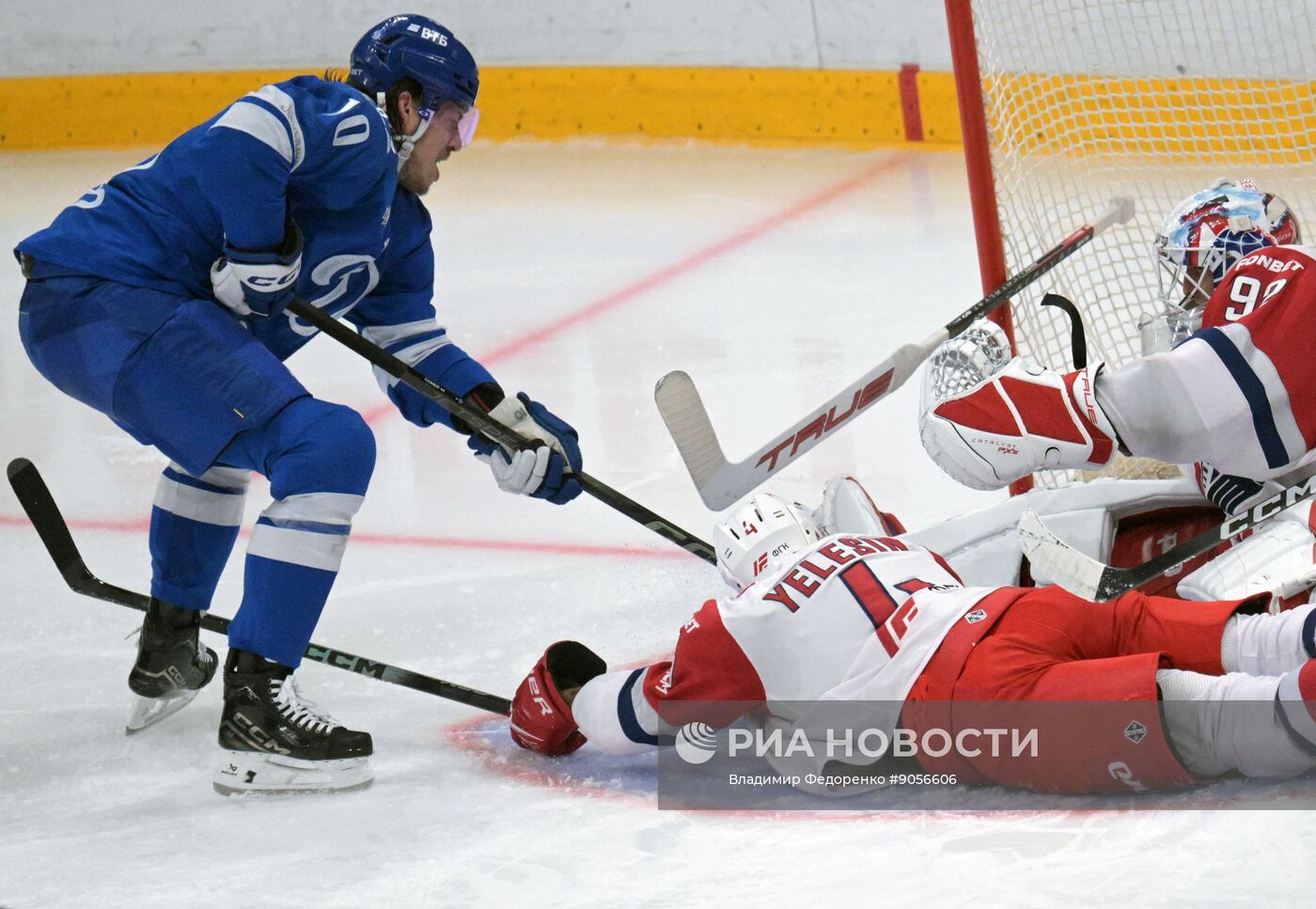 Хоккей. КХЛ. "Динамо" (Москва) - "Локомотив" (Ярославль)