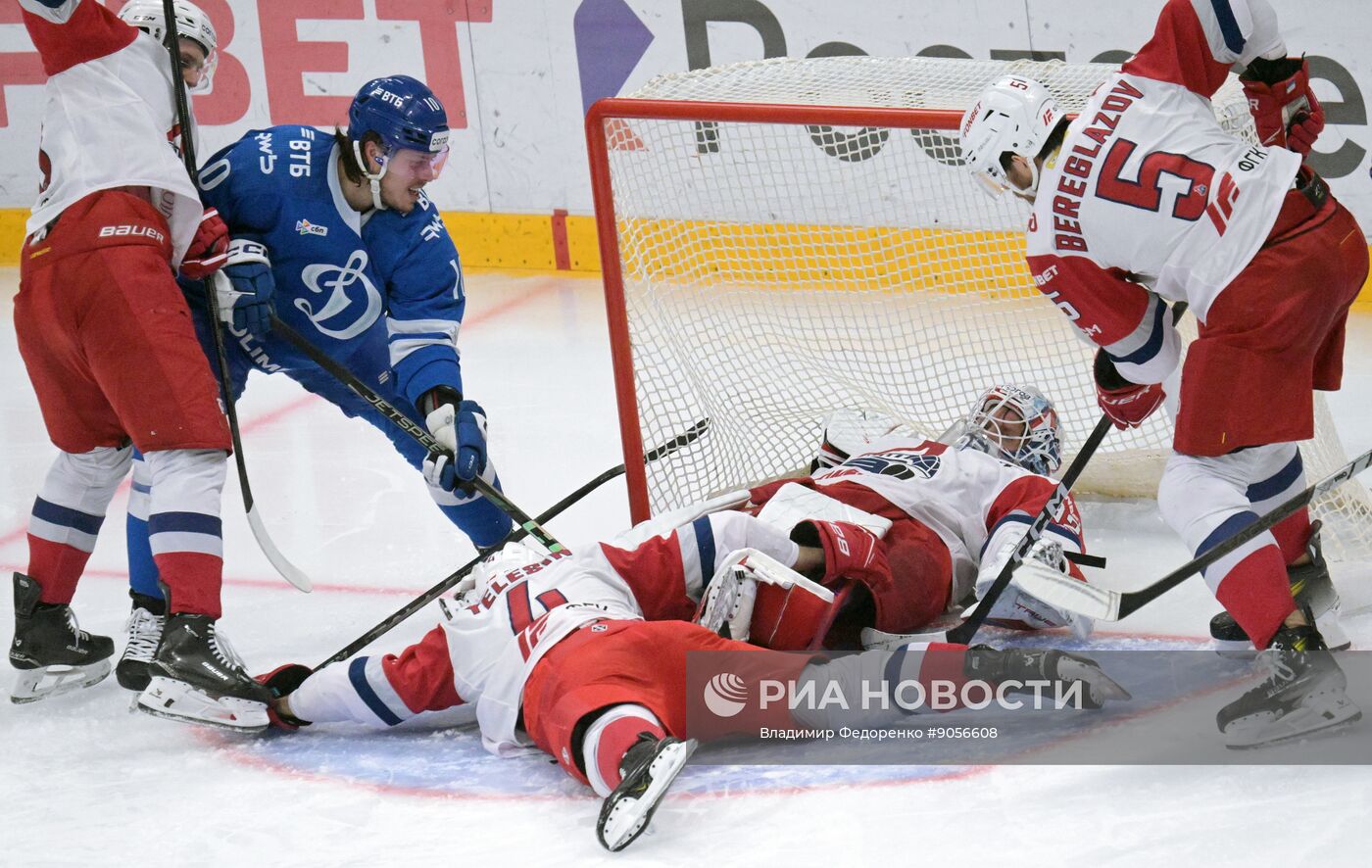 Хоккей. КХЛ. "Динамо" (Москва) - "Локомотив" (Ярославль)