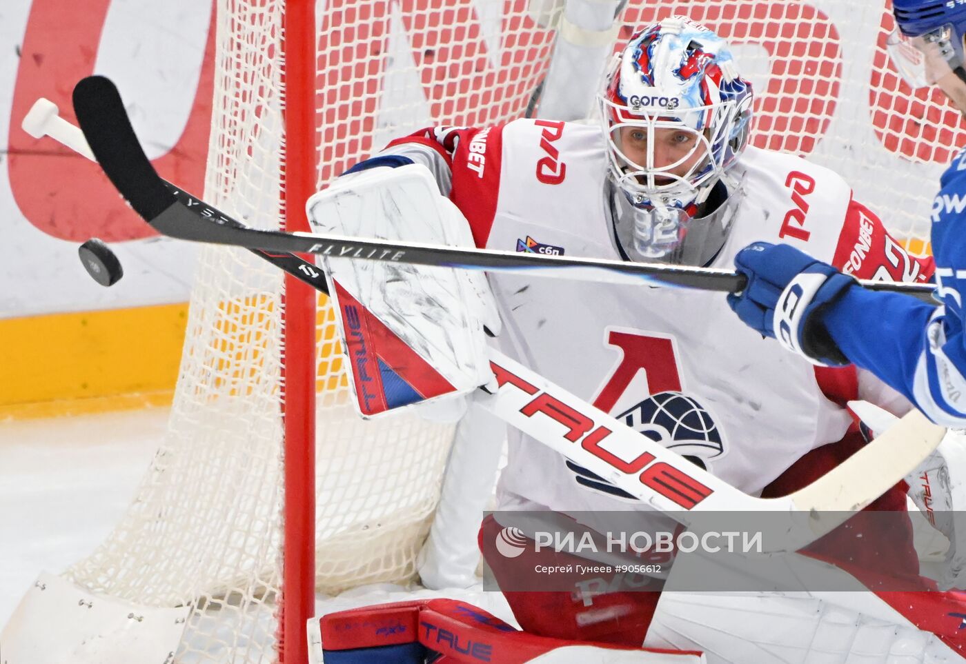 Хоккей. КХЛ. "Динамо" (Москва) - "Локомотив" (Ярославль)