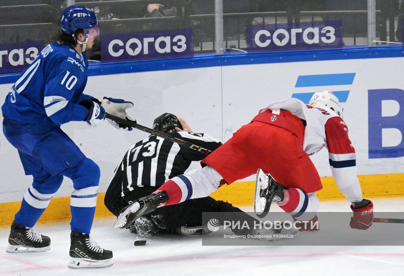 Хоккей. КХЛ. "Динамо" (Москва) - "Локомотив" (Ярославль)