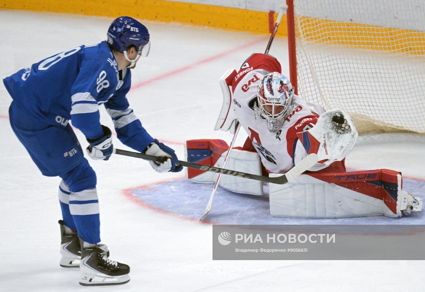 Хоккей. КХЛ. "Динамо" (Москва) - "Локомотив" (Ярославль)