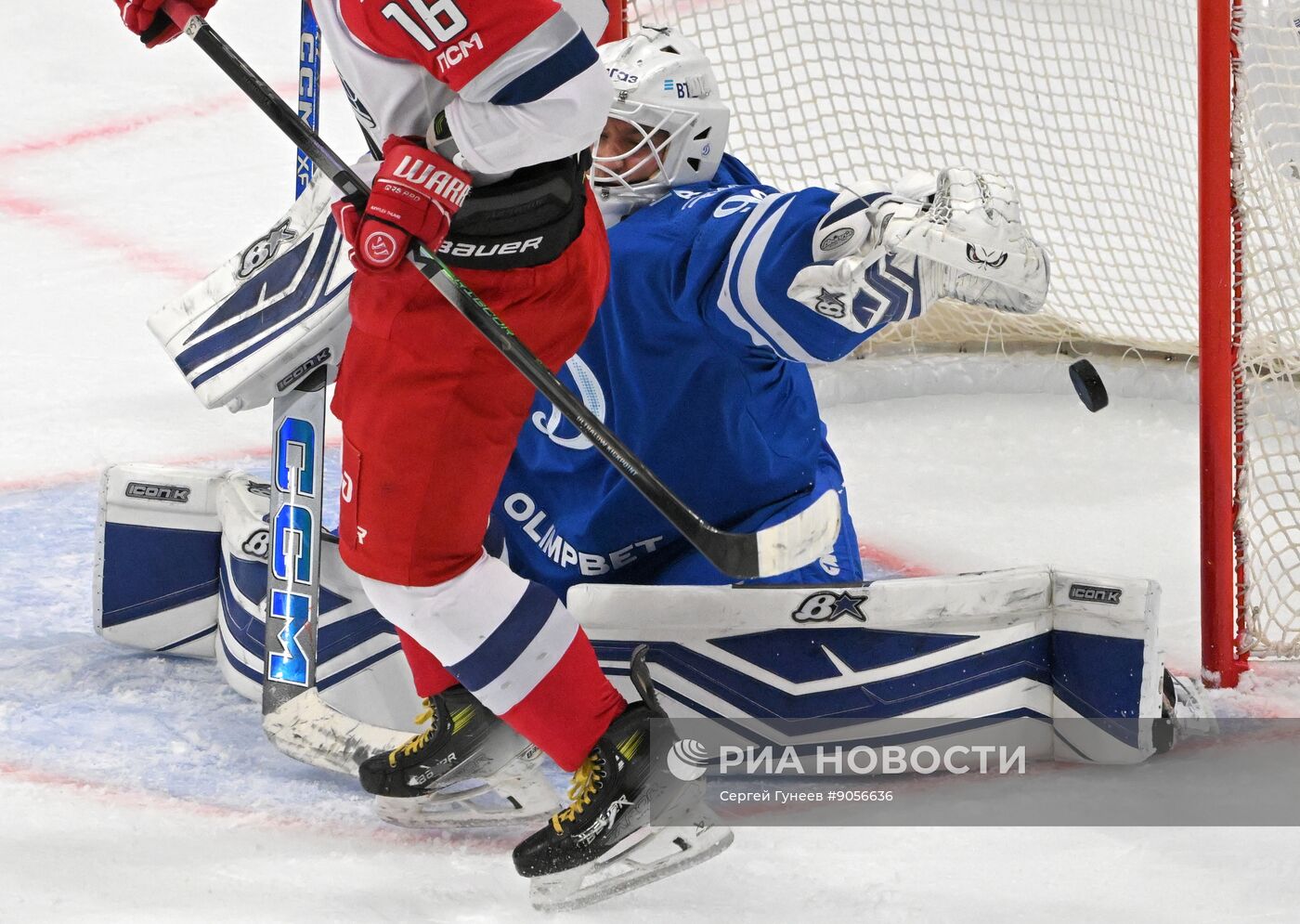 Хоккей. КХЛ. "Динамо" (Москва) - "Локомотив" (Ярославль)