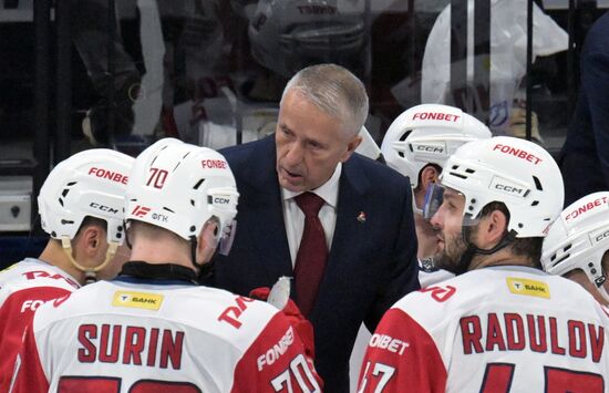 Хоккей. КХЛ. "Динамо" (Москва) - "Локомотив" (Ярославль)