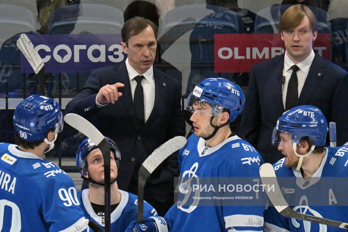 Хоккей. КХЛ. "Динамо" (Москва) - "Локомотив" (Ярославль)