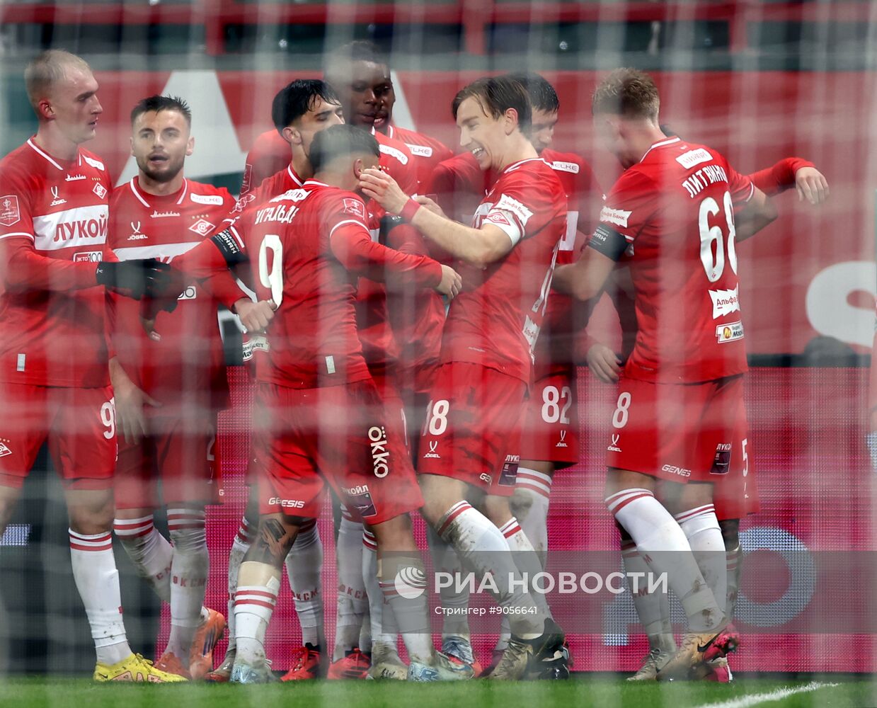 Футбол. Кубок России. "Локомотив" (Москва) - "Спартак" (Москва)