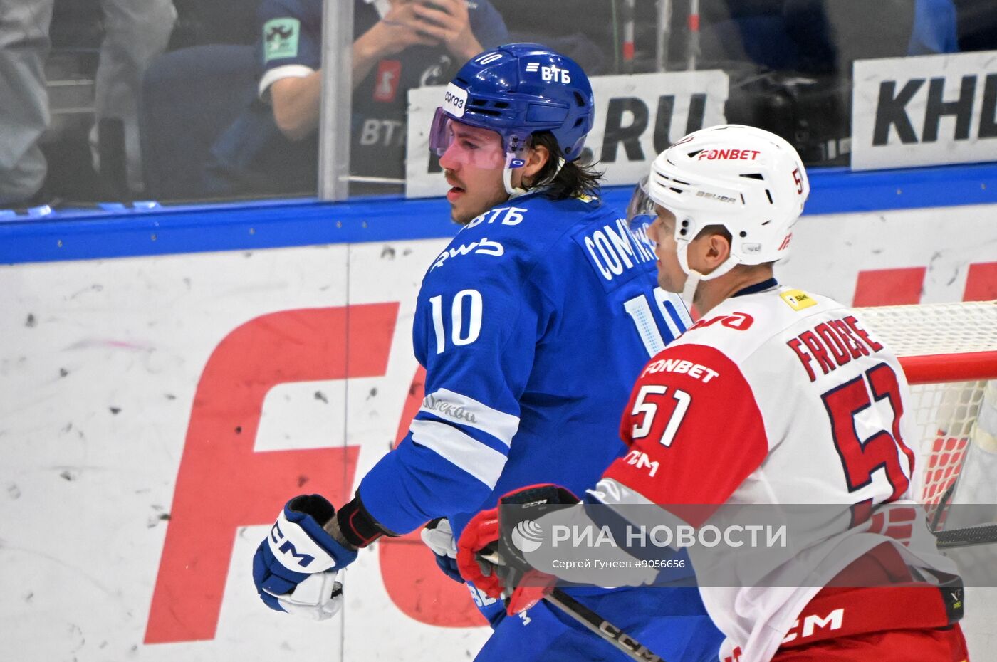 Хоккей. КХЛ. "Динамо" (Москва) - "Локомотив" (Ярославль)