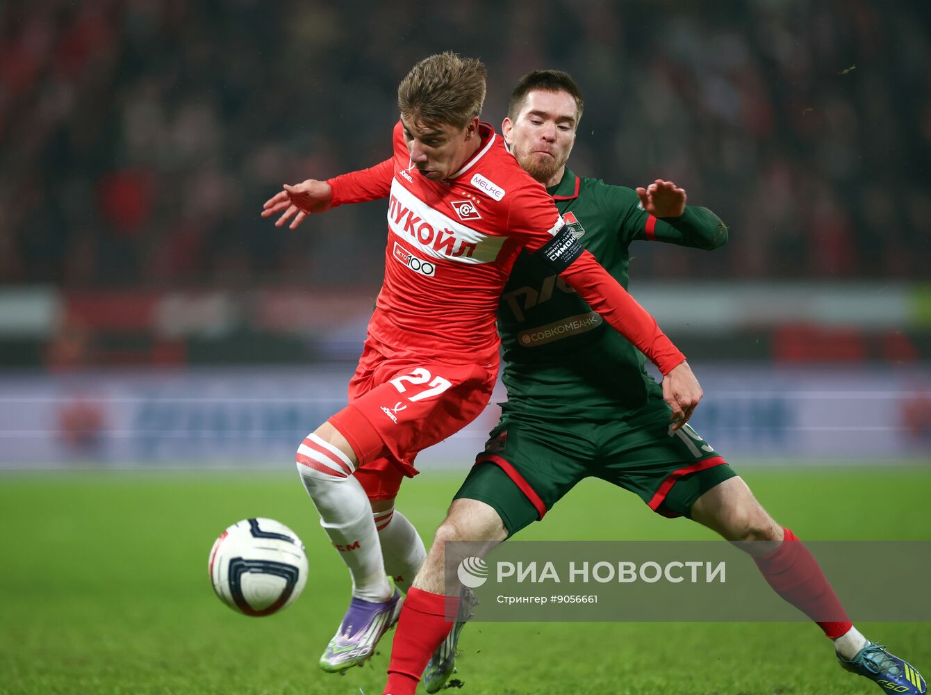 Футбол. Кубок России. "Локомотив" (Москва) - "Спартак" (Москва)