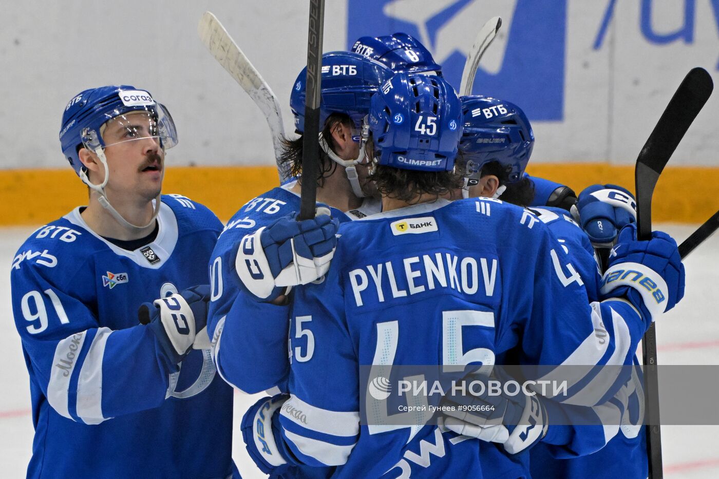 Хоккей. КХЛ. "Динамо" (Москва) - "Локомотив" (Ярославль)