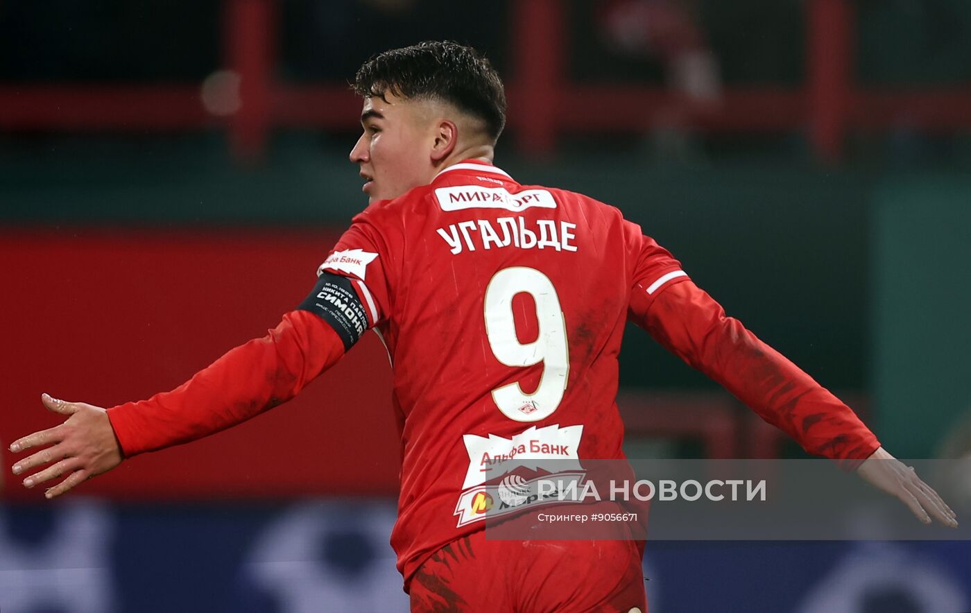 Футбол. Кубок России. "Локомотив" (Москва) - "Спартак" (Москва)