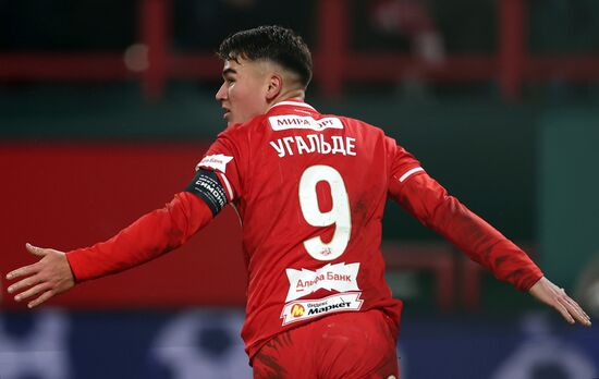 Футбол. Кубок России. "Локомотив" (Москва) - "Спартак" (Москва)