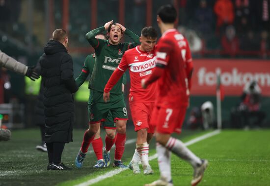 Футбол. Кубок России. "Локомотив" (Москва) - "Спартак" (Москва)