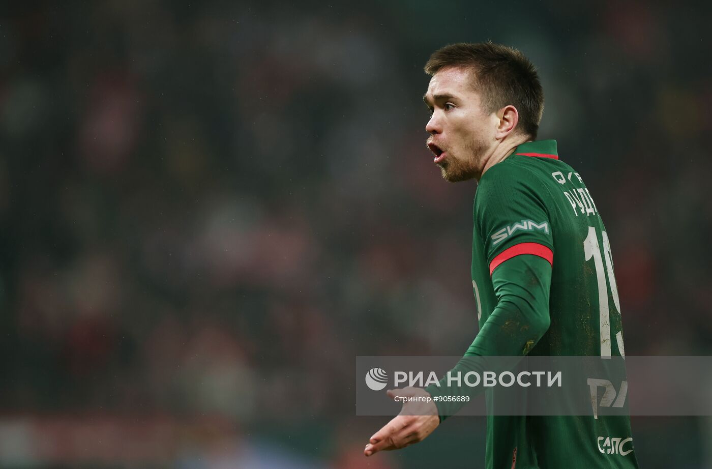 Футбол. Кубок России. "Локомотив" (Москва) - "Спартак" (Москва)