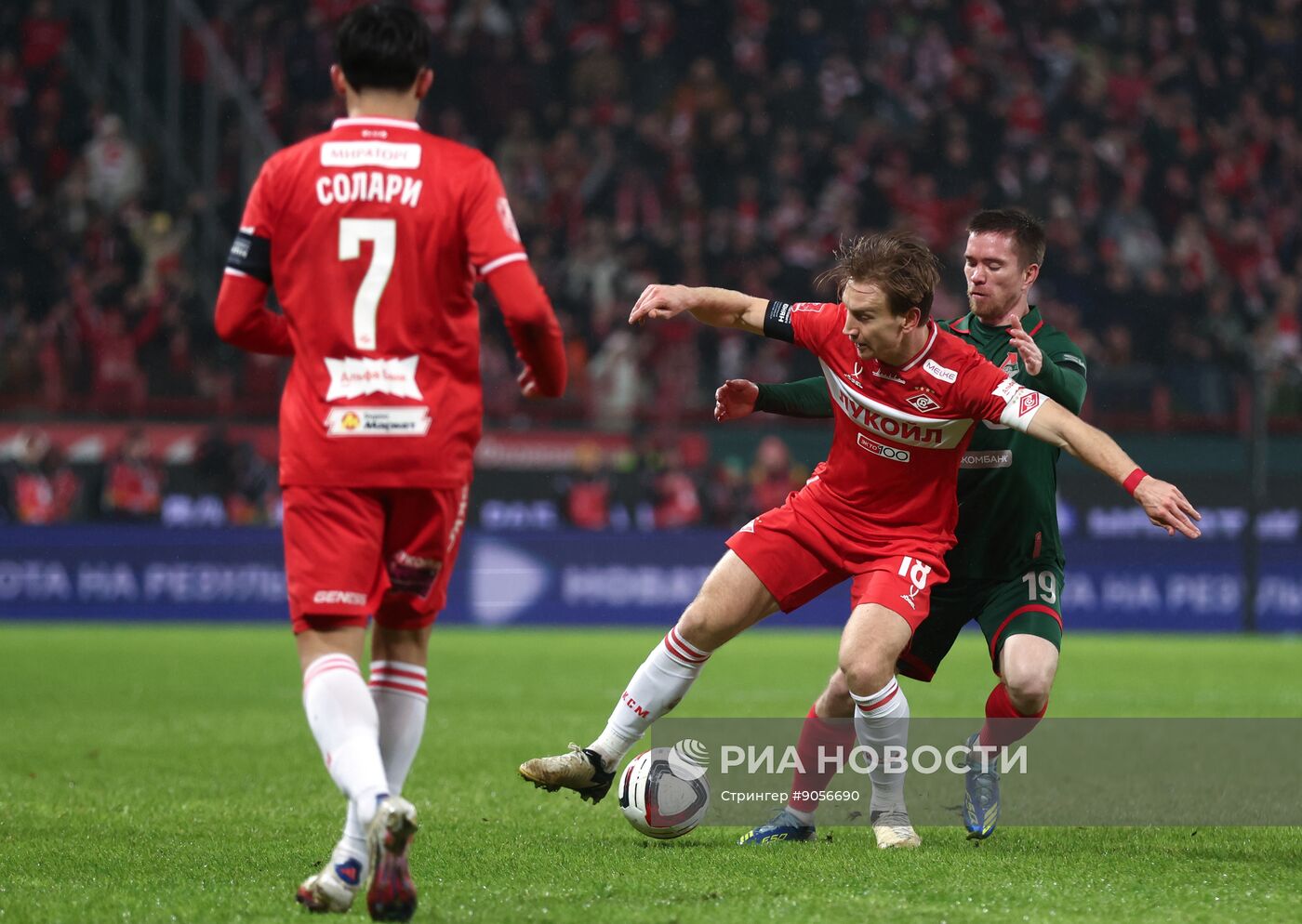 Футбол. Кубок России. "Локомотив" (Москва) - "Спартак" (Москва)