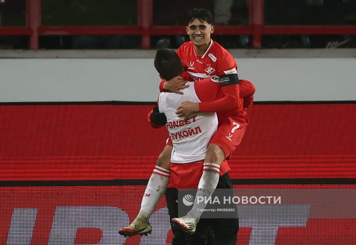 Футбол. Кубок России. "Локомотив" (Москва) - "Спартак" (Москва)