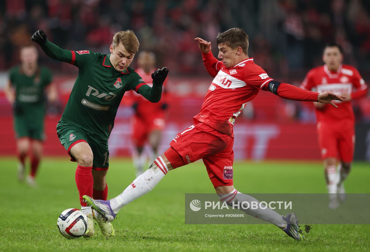 Футбол. Кубок России. "Локомотив" (Москва) - "Спартак" (Москва)