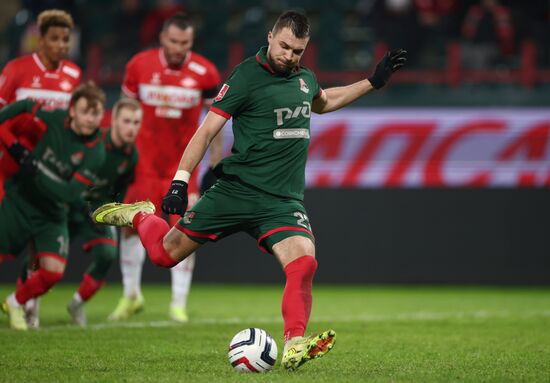 Футбол. Кубок России. "Локомотив" (Москва) - "Спартак" (Москва)