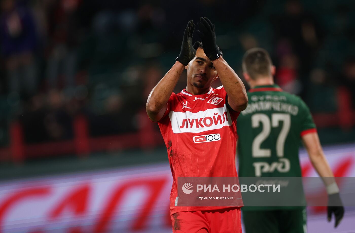 Футбол. Кубок России. "Локомотив" (Москва) - "Спартак" (Москва)