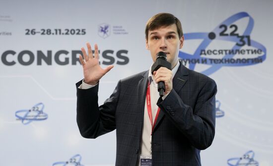 КМУ-2025. Встречи представителей СМУ и СНО