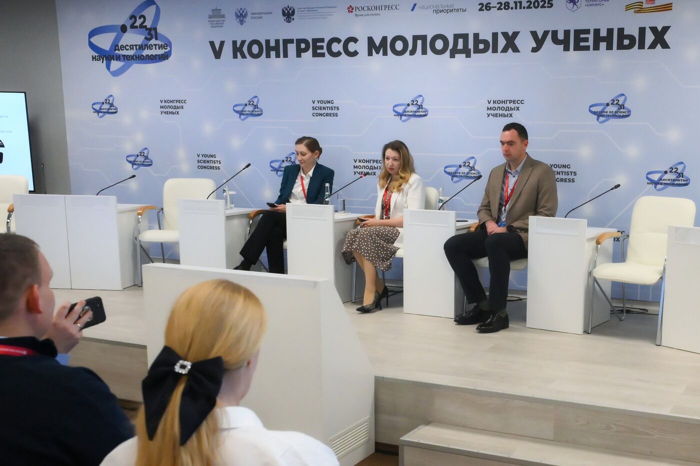 КМУ-2025. Встречи представителей СМУ и СНО
