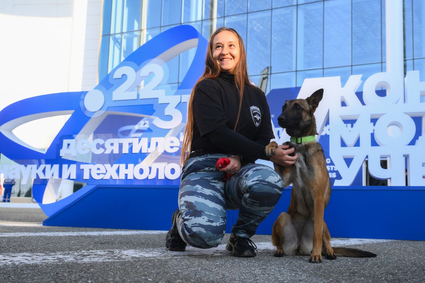 КМУ-2025. Работа конгресса