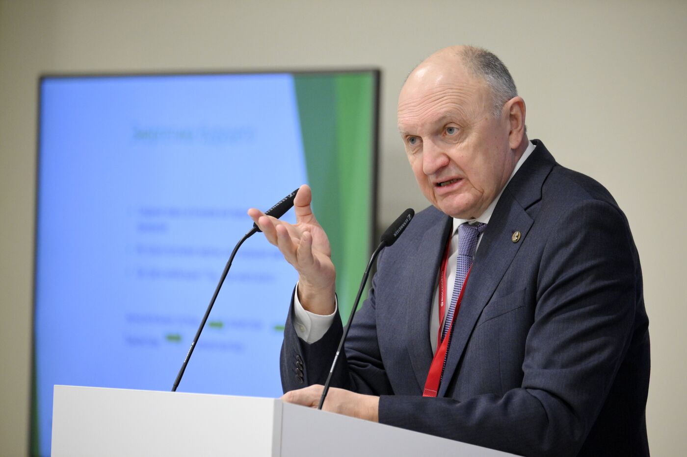 КМУ-2025. Лекция. Энергосберегающая элементная база современной микро- и наноэлектроники