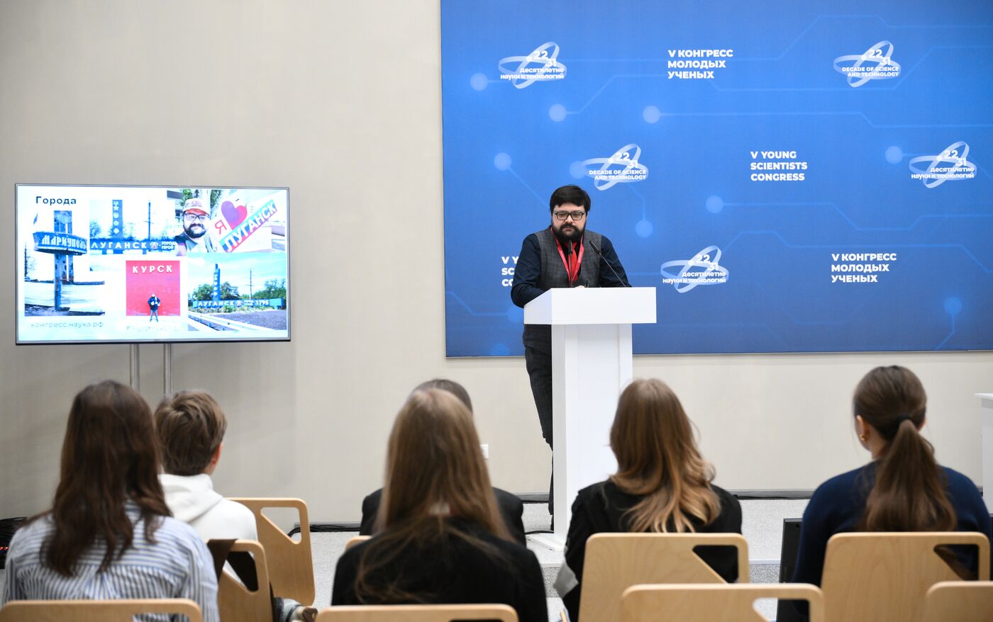 КМУ-2025. Лекция. Медицина на передовой: клиническая практика, научная работа и гражданская ответственность