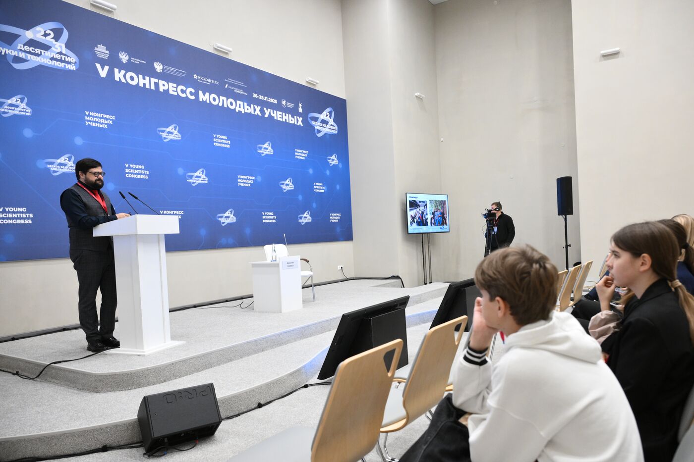 КМУ-2025. Лекция. Медицина на передовой: клиническая практика, научная работа и гражданская ответственность