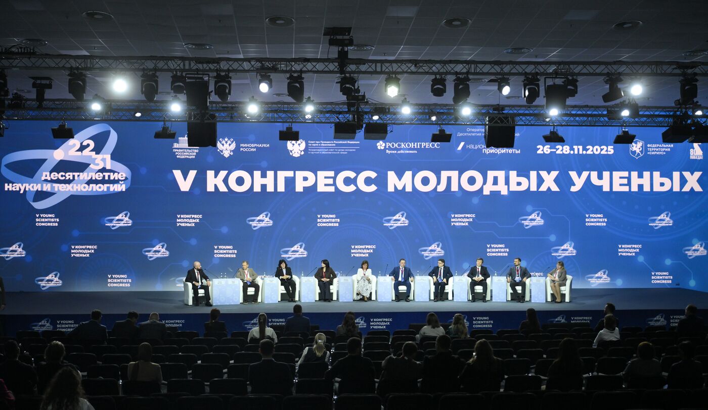 КМУ-2025. Программа экологического образования в интересах технологического лидерства