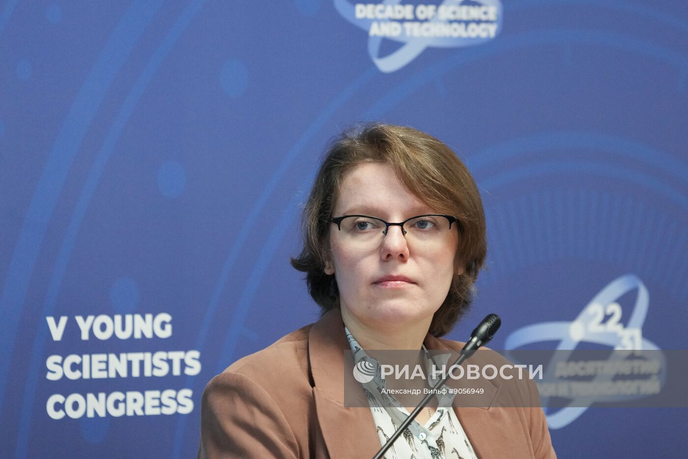 КМУ-2025. Диалог лидеров: лучшие практики подготовки медицинских кадров