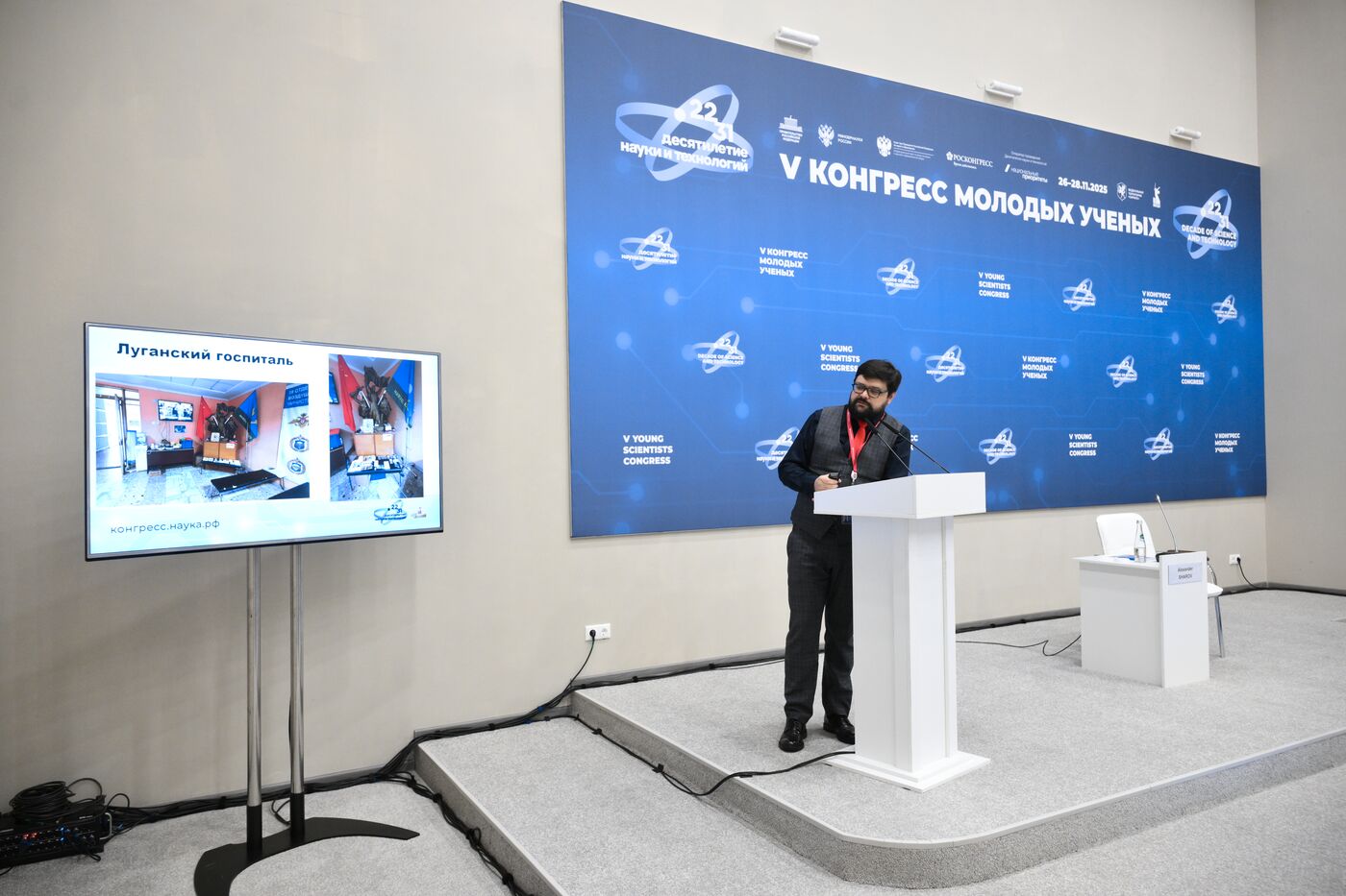 КМУ-2025. Лекция. Медицина на передовой: клиническая практика, научная работа и гражданская ответственность