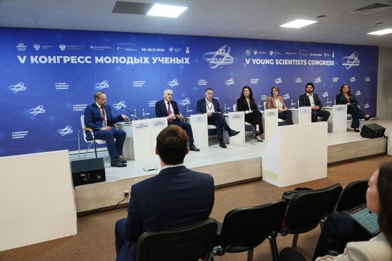 КМУ-2025. Диалог лидеров: лучшие практики подготовки медицинских кадров