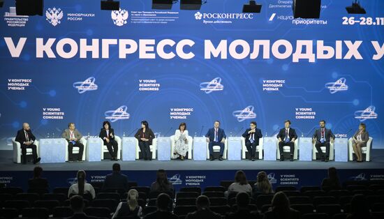 КМУ-2025. Программа экологического образования в интересах технологического лидерства