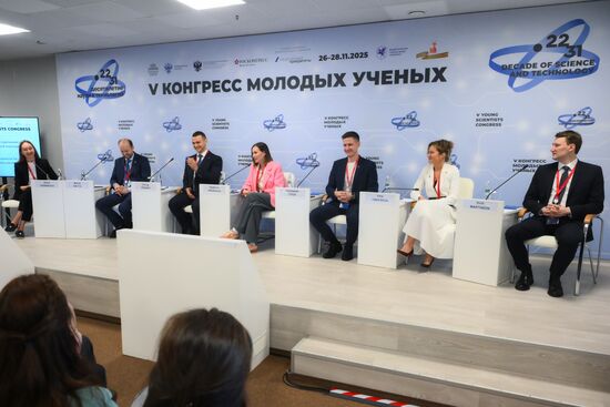 КМУ-2025. Формула успеха: секреты подготовки и содержания работ лауреатов премии президента Российской Федерации для молодых ученых
