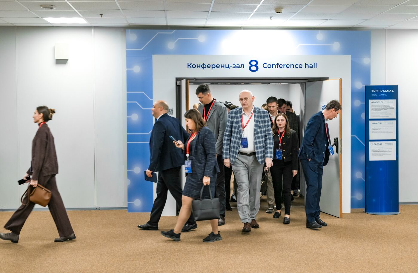 КМУ-2025. Встреча представителей СМУ и СНО. Дальневосточный федеральный округ