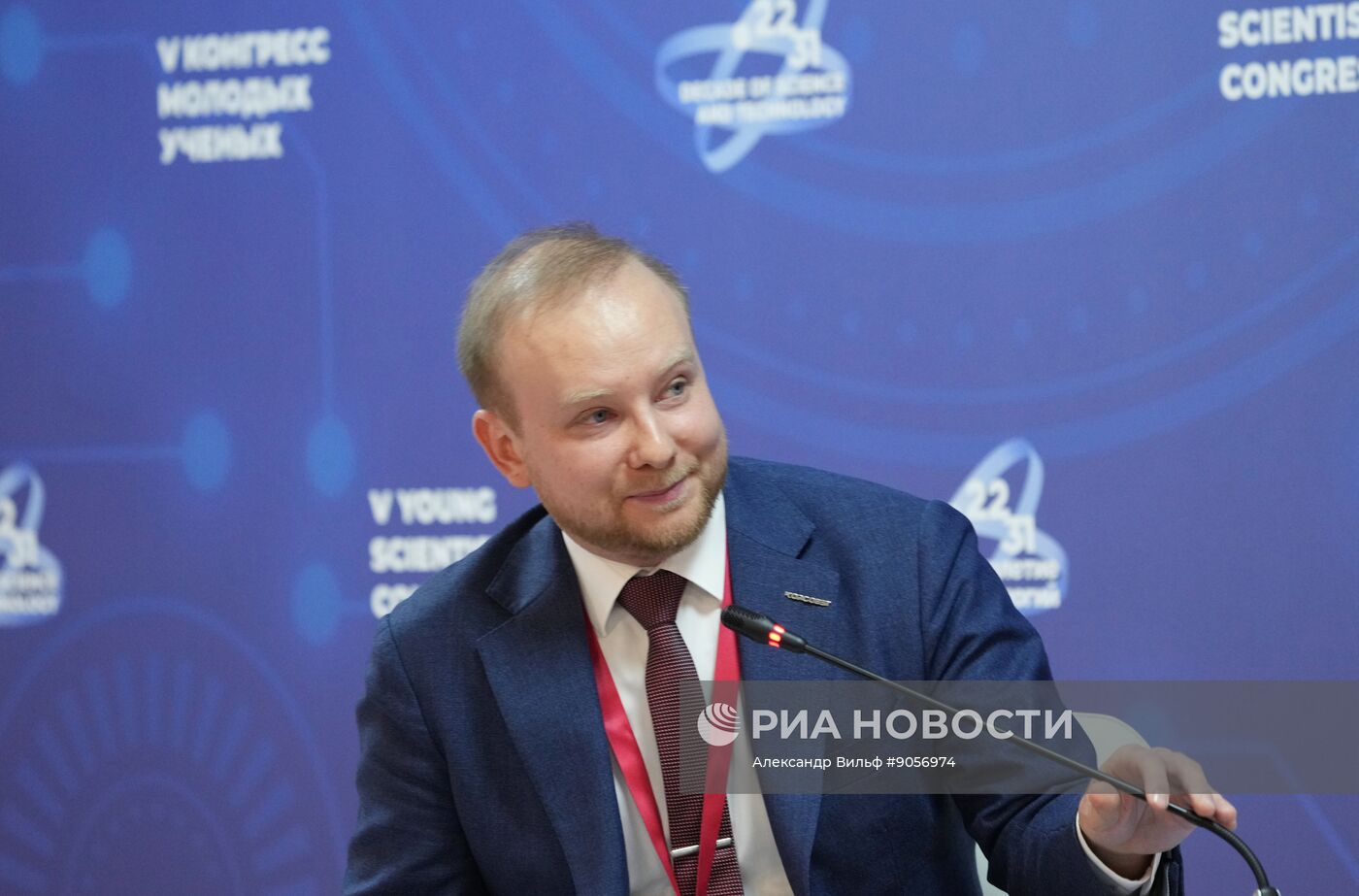 КМУ-2025. Диалог лидеров: лучшие практики подготовки медицинских кадров