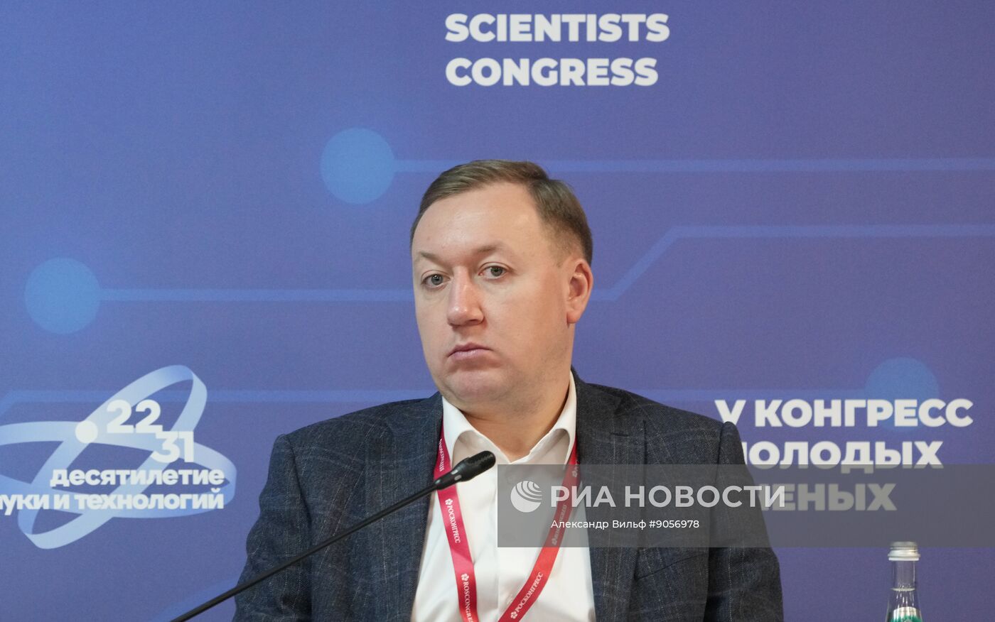 КМУ-2025. Диалог лидеров: лучшие практики подготовки медицинских кадров