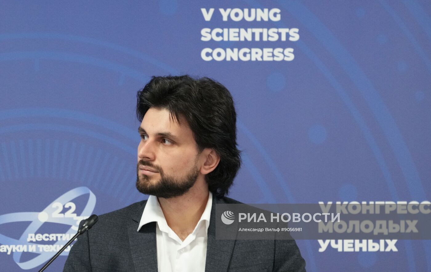 КМУ-2025. Диалог лидеров: лучшие практики подготовки медицинских кадров