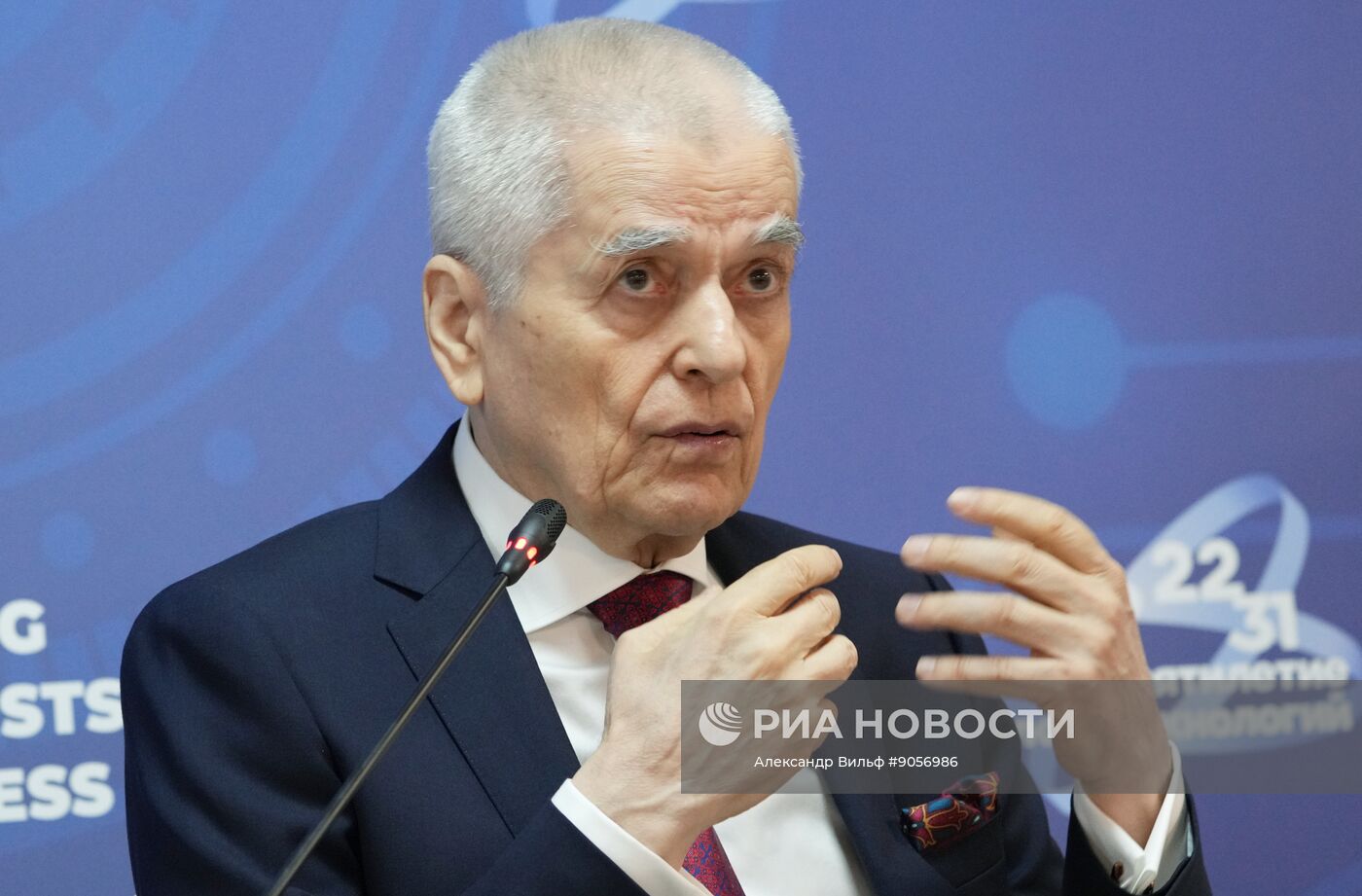 КМУ-2025. Диалог лидеров: лучшие практики подготовки медицинских кадров