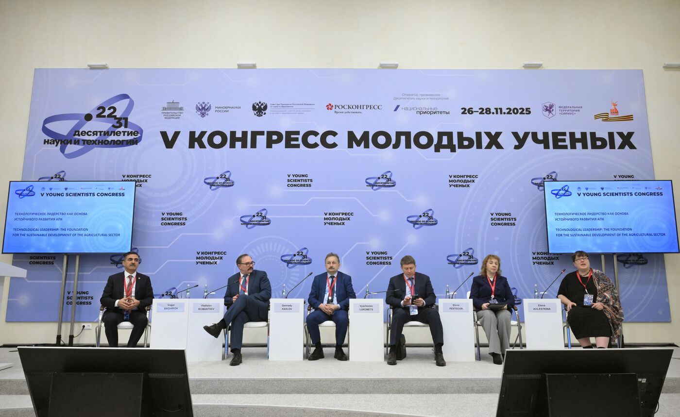 КМУ-2025. Технологическое лидерство как основа устойчивого развития АПК
