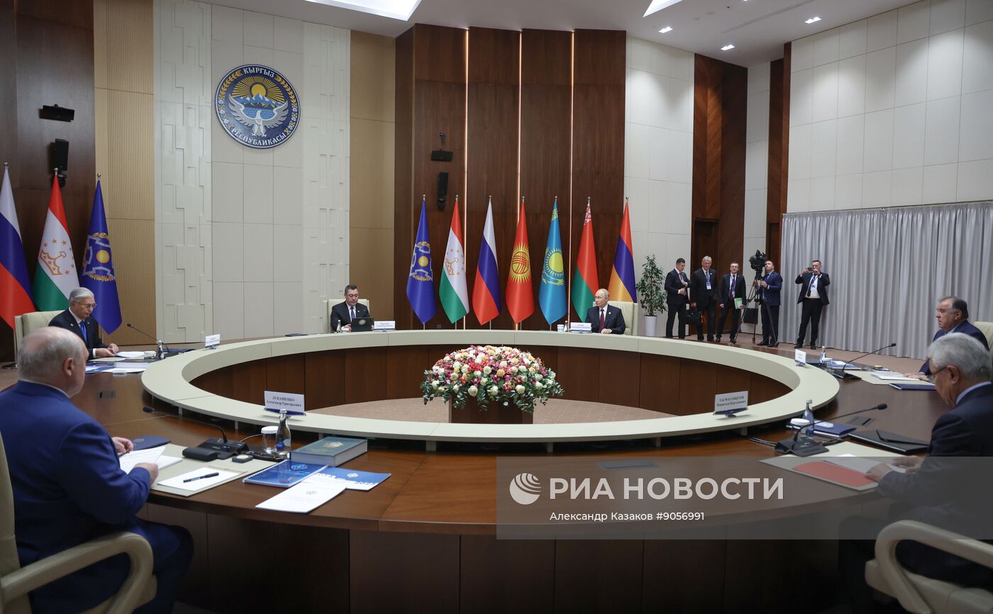 Сессия Совета коллективной безопасности ОДКБ в Бишкеке