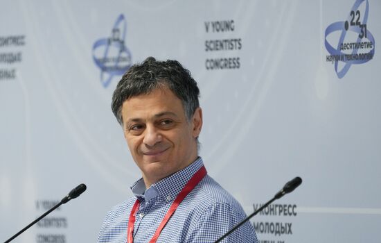КМУ-2025. Горизонты человечества: как наука меняет пределы возможного