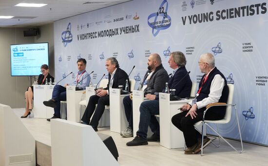 КМУ-2025. Горизонты человечества: как наука меняет пределы возможного