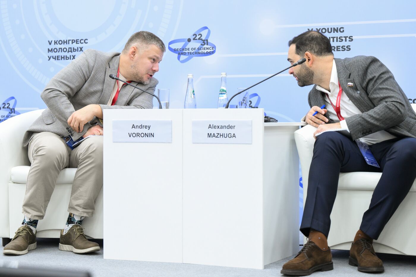 КМУ-2025. Открытый диалог с Государственной Думой
