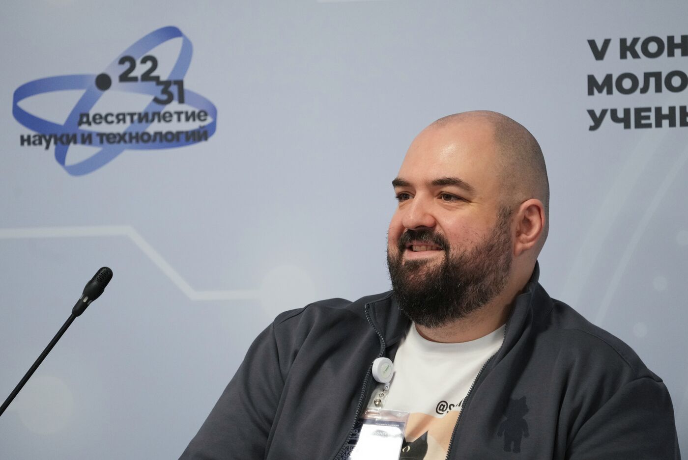 КМУ-2025. Горизонты человечества: как наука меняет пределы возможного