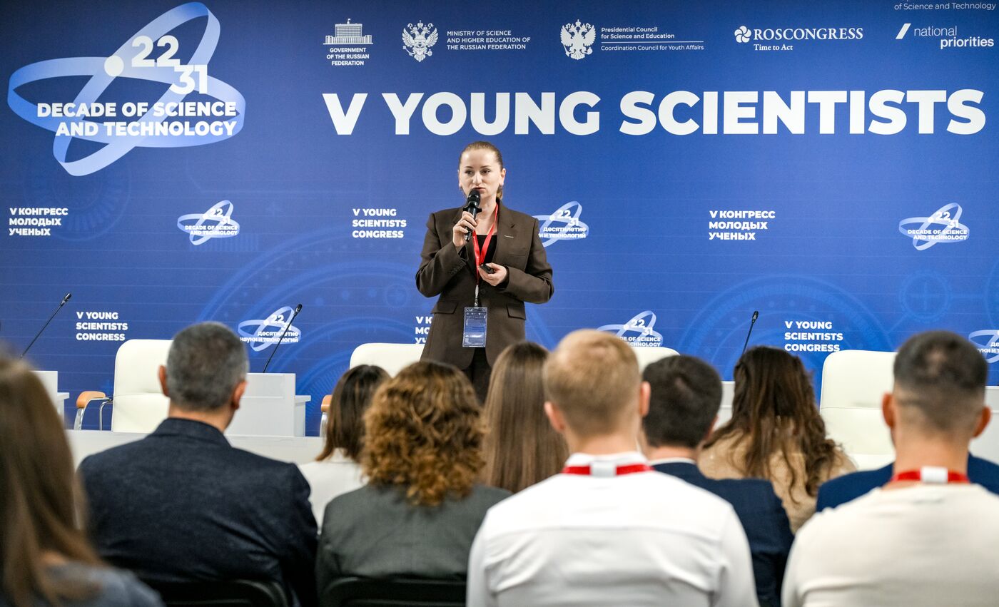 КМУ-2025. Встреча представителей СМУ и СНО. Южный федеральный округ и новые регионы