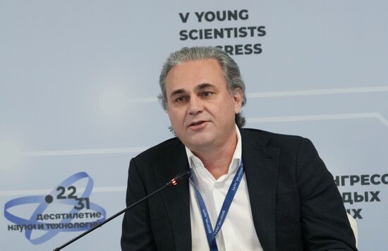 КМУ-2025. Горизонты человечества: как наука меняет пределы возможного